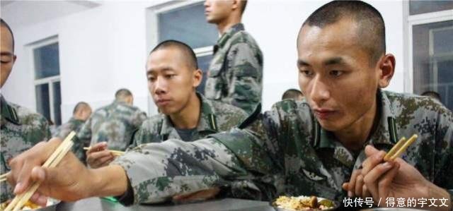 世界上哪个国家的军队伙食最好 不是中国和美