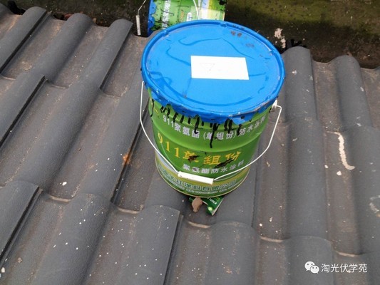 北京光伏屋顶加固公司排名前十(2018北京地区光伏屋顶加固公司排名) 结构机械钢结构设计 第3张 北京光伏屋顶加固公司排名前十(2018北京地区光伏屋顶加固公司排名) 结构机械钢结构设计 第3张