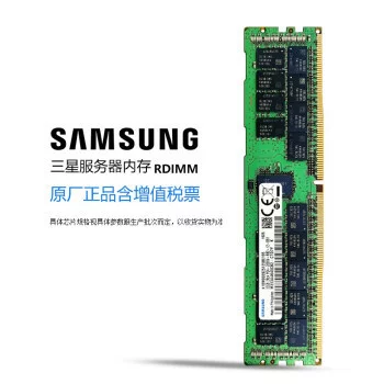 惠普服务器内存条的外观特征是什么？