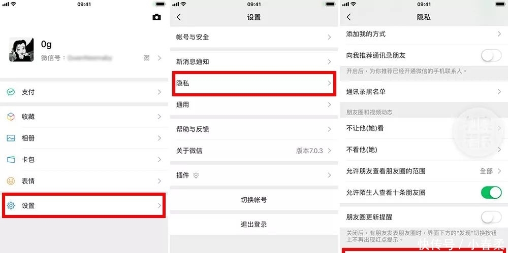 qq被限制登录了怎么办