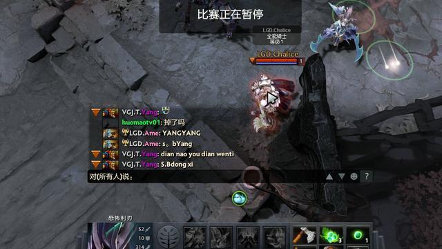 Dota2:AME公屏调戏皮鞋 LGD横扫VGJ晋级震