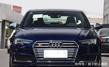 它是奥迪A4的孪生猪肚,零百加速4.7秒,却仅售兄弟胃下垂图片