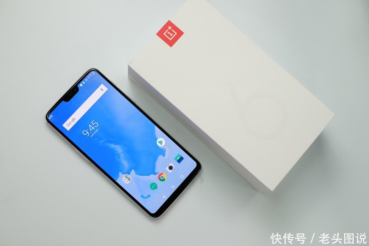 西装暴徒一加6,强悍骨骼精美衣饰