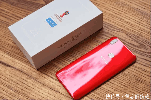 vivoZ1与小米note3对比,哪个更值得男生购买