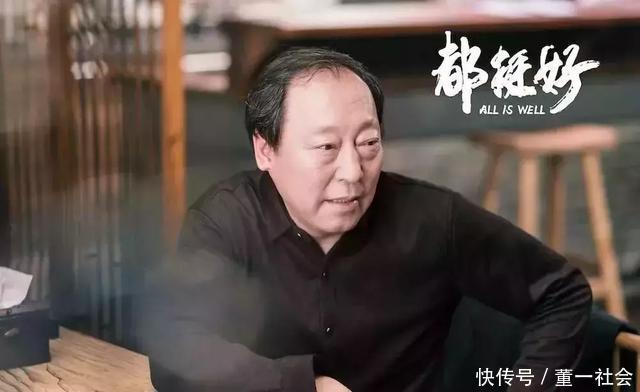 《阿丽塔战斗天使》上映,《都挺好》意外爆红