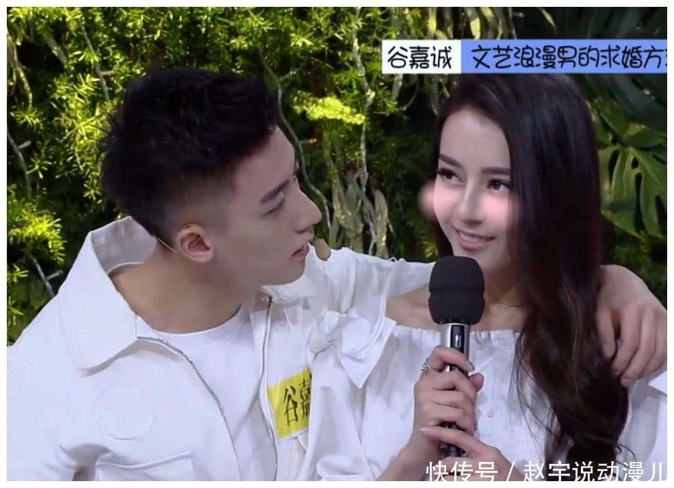 拍戏被占便宜,看杨紫我忍,看赵丽颖再忍,看热