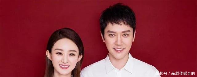 赵丽颖被冯绍峰拿下了 知情人曝两人领证日期