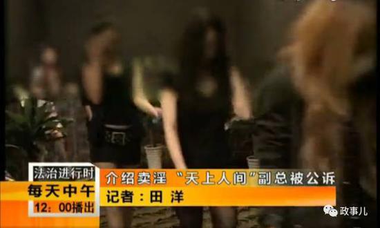 《人民的名义》原班人马将拍《天上人间》 - 海 月 - 宁 静 致 远 《人民的名义》原班人马将拍《天上人间》 - 海 月 - 宁 静 致 远