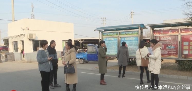 残疾人就业条例