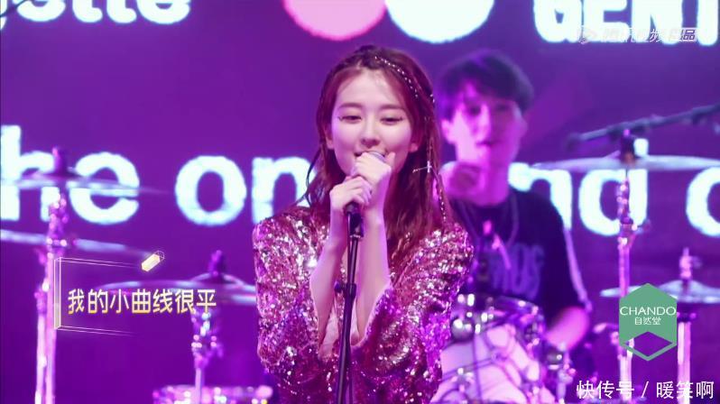 乔欣变性感摇滚妆容独特,涂惊艳芭比粉很死亡v性感美女图片女孩图片