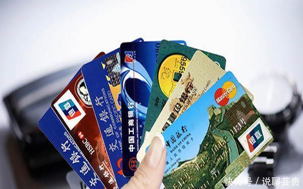 信用卡催收员好做吗