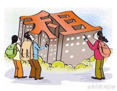 人民日报发声：楼市或将出现更加糟糕的情况，一定要警惕了