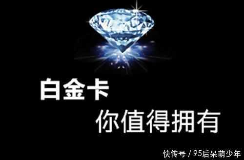 如何使用信用卡, 才能更好的提升额度?