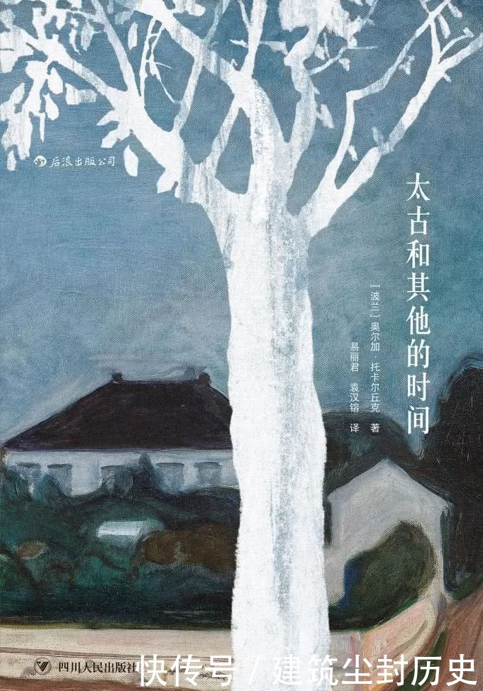 t0115e83878bc7123e5.jpg?size=681x974