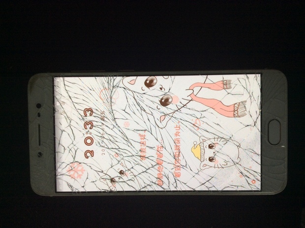 vivoX7手机屏幕粉碎 是换外屏 还是内外屏一起