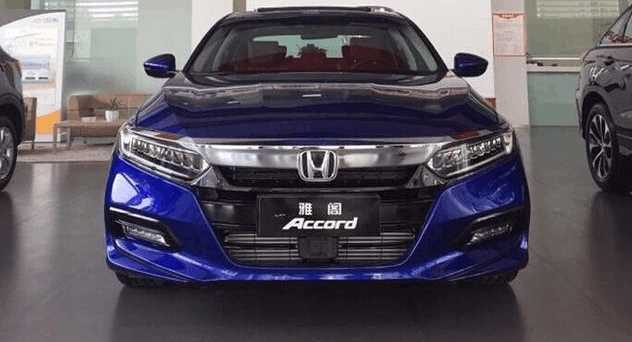 10代雅阁配置表出炉, 仅有一款230车型, 这配置