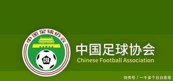 中超俱乐部和足协的关系如何外教回家乡接受采