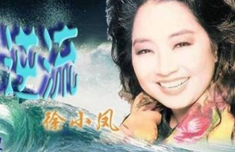 一代天王风光无限,变残障遭发妻遗弃,如今靠朋