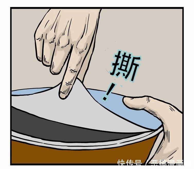 t0116c342f58e5e6c60.jpg?size=755x657