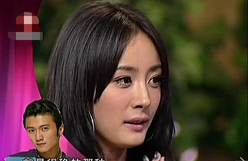 杨幂昔日参加访谈节目,面对主持人毫不犹豫,直