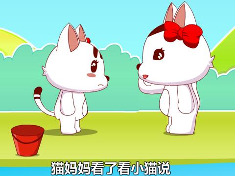 成语什么心一意_一心一意成语图片(3)
