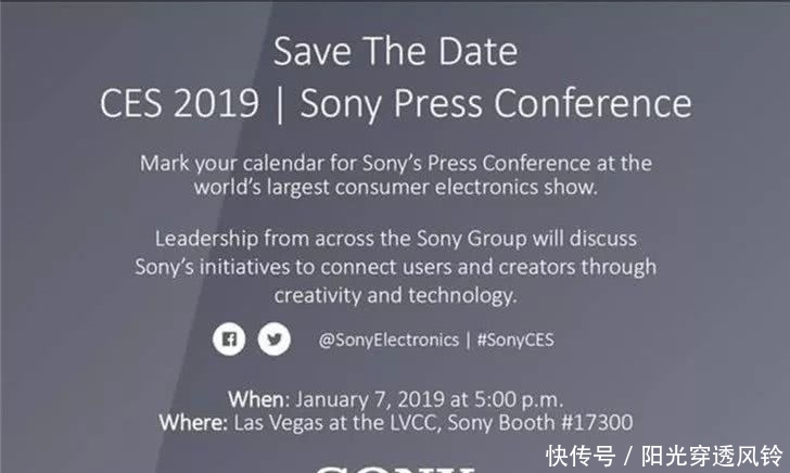 索尼宣布参加 CES 2019,除了手机还有相机