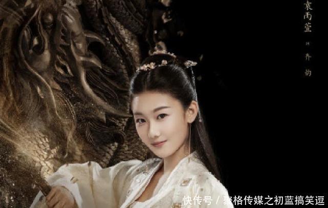 《扶摇》中的4大美人,胡可上榜,杨幂却不是第