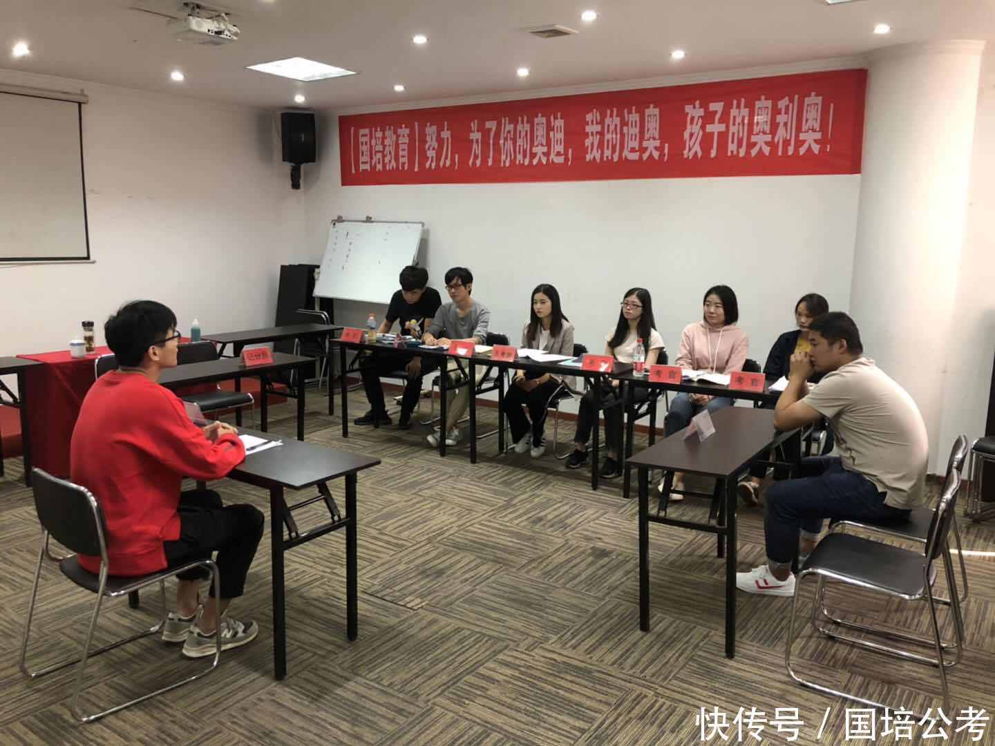 国培-2018年河南省公务员考试面试技巧:加强审