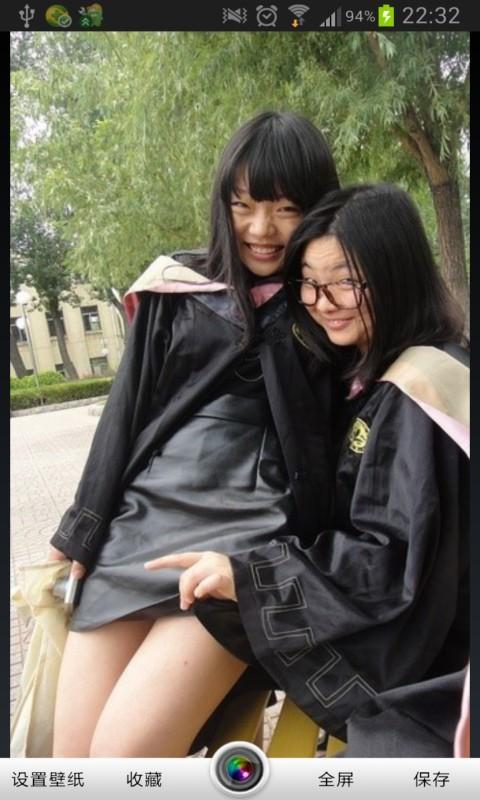 毕业照<em>拍照姿势</em>大全_360手机助手