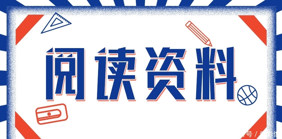 t01179be55234a6e5be.jpg?size=900x445