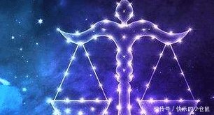 今天这些星座运势处于暴发状态,出门遇贵人,转角遇到爱 bwin必赢亚洲体育在线