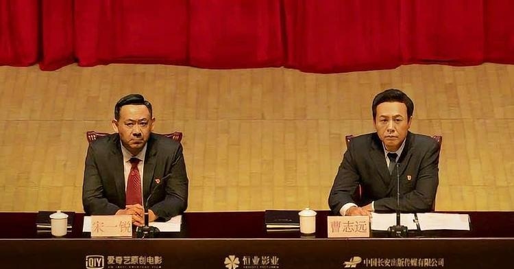 扫黑·决战