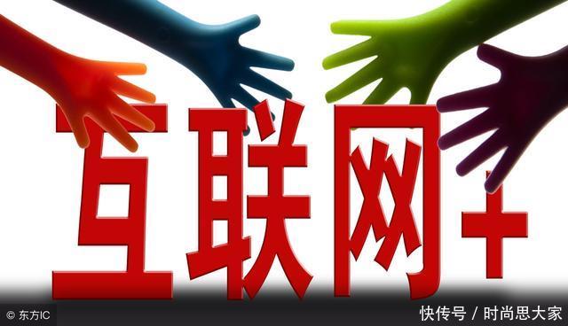 抖音的出现瞬间打败了腾讯,马化腾脸都绿了,张