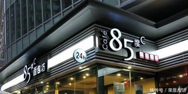 因牛奶盒上标识 光明乳业被85度C杠上了