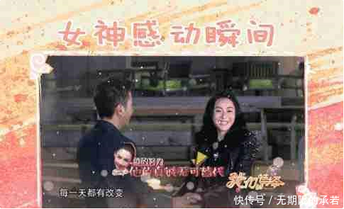 张柏芝还是已结婚,老公还是圈内人,不知道谢霆