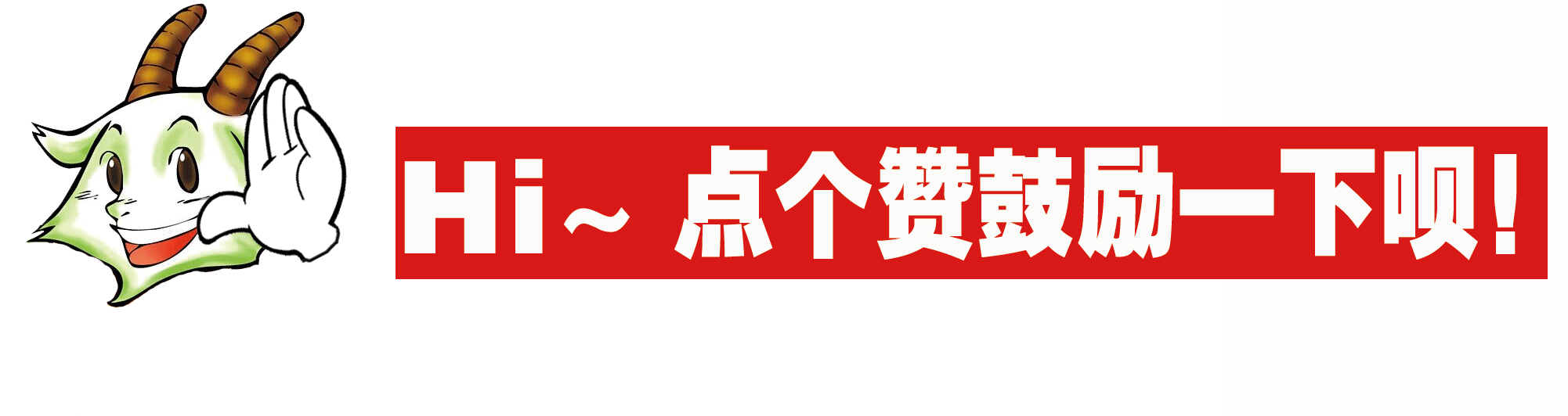【超赞】好消息!神秘的10号线最新曝光!一条地铁线玩遍广州!