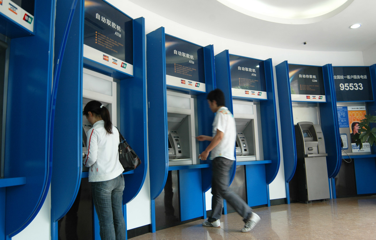 银行卡多少位数