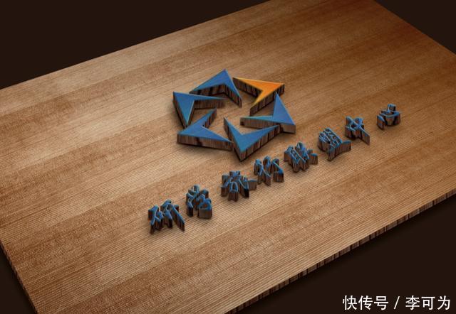 教育是根据教学的要求