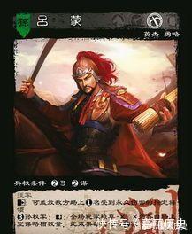 三国排名前十的武将_排名前十微信头像图片