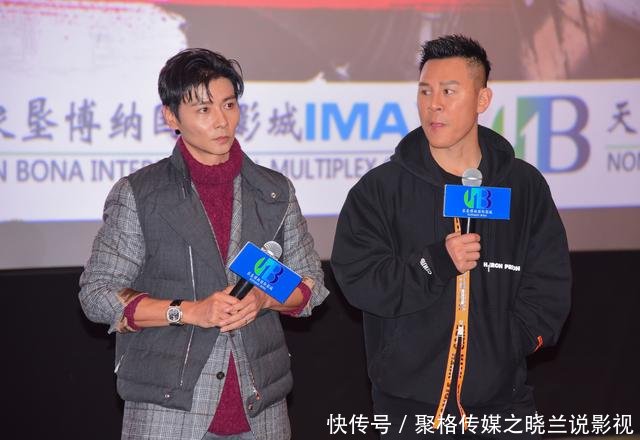 咏春归来--张晋柳岩杨紫琼强势出拳