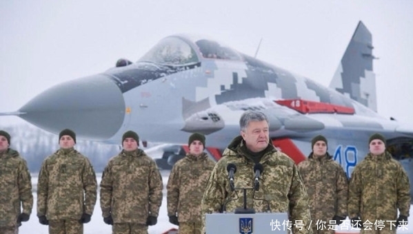 重修于好?乌克兰新总统泽连斯基上台后会选择