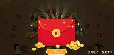 微信零钱免费转到卡里