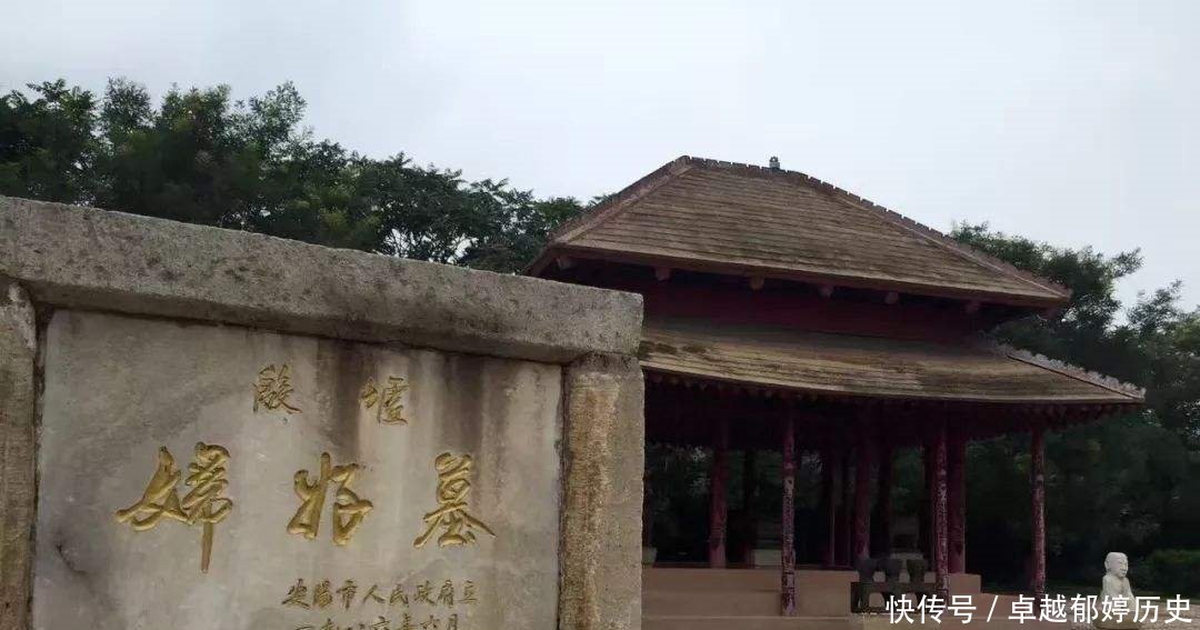 中国古代第一个将军皇后,她能叱咤疆场又能管