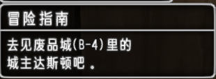 山城补图2.png
