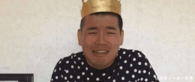 快手主播圈钱活动被官方叫停网友热议礼金白