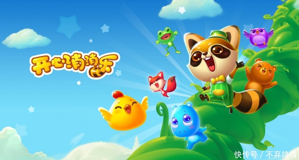 让你删了又上榜的4款下载,迷你吊带游戏,首位图片世界睡衣蕾丝情趣图片