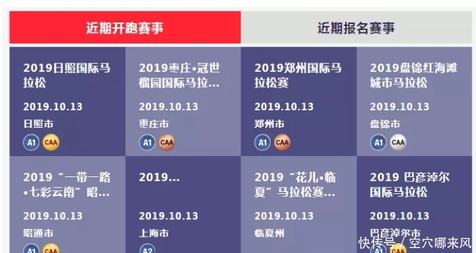 t01198298f3f450676e.jpg?size=677x360