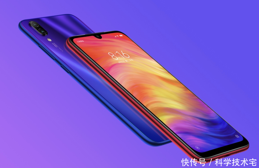 依旧不敌华为P20 Pro,小米9拍照得分107分!