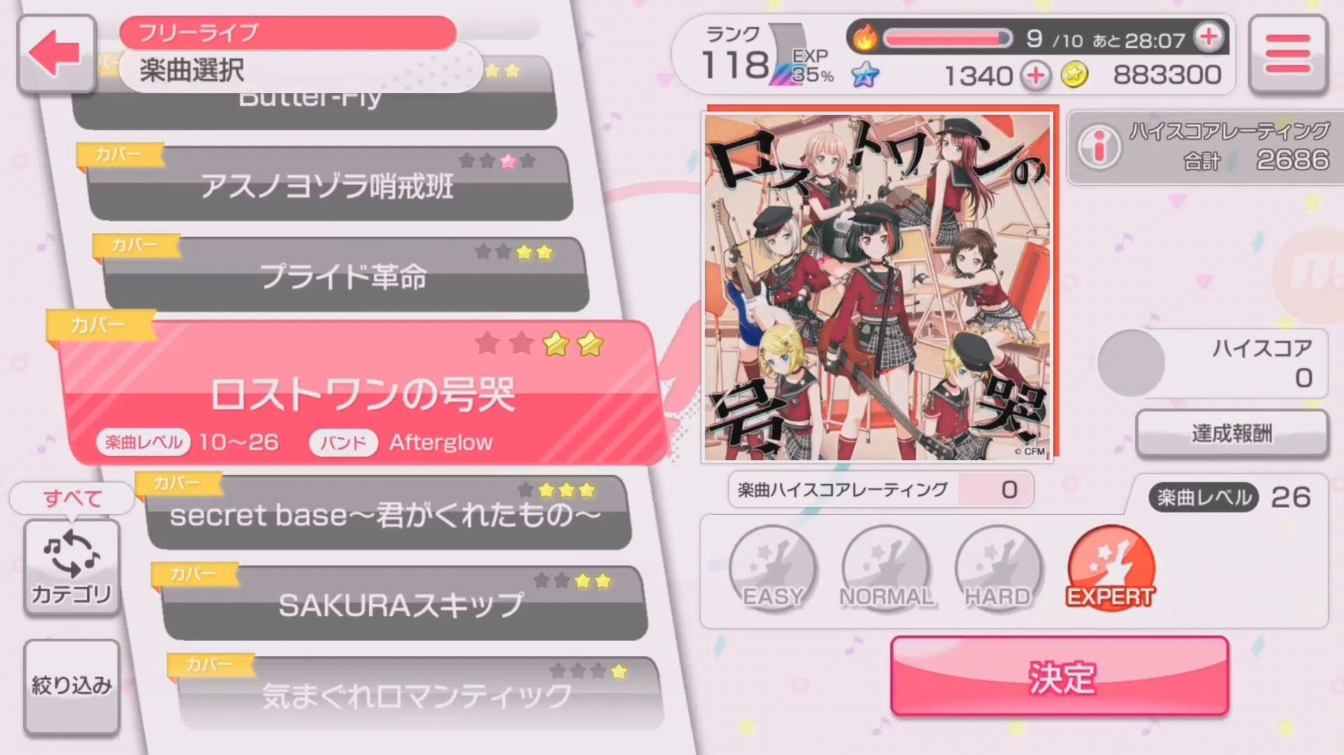 bang dream!-更新更全更受欢迎的影视网站-在线观看