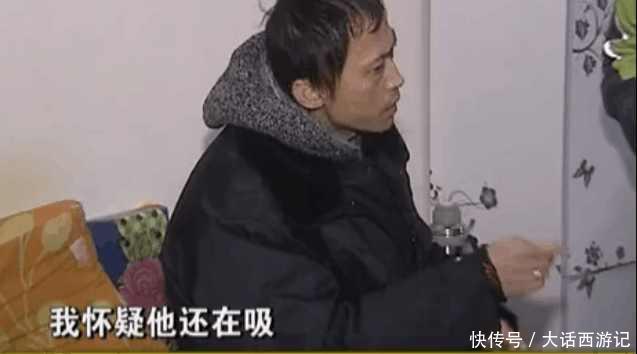 男子与妻子吵架，两千生活费去向不明，记者知道真相不敢相信